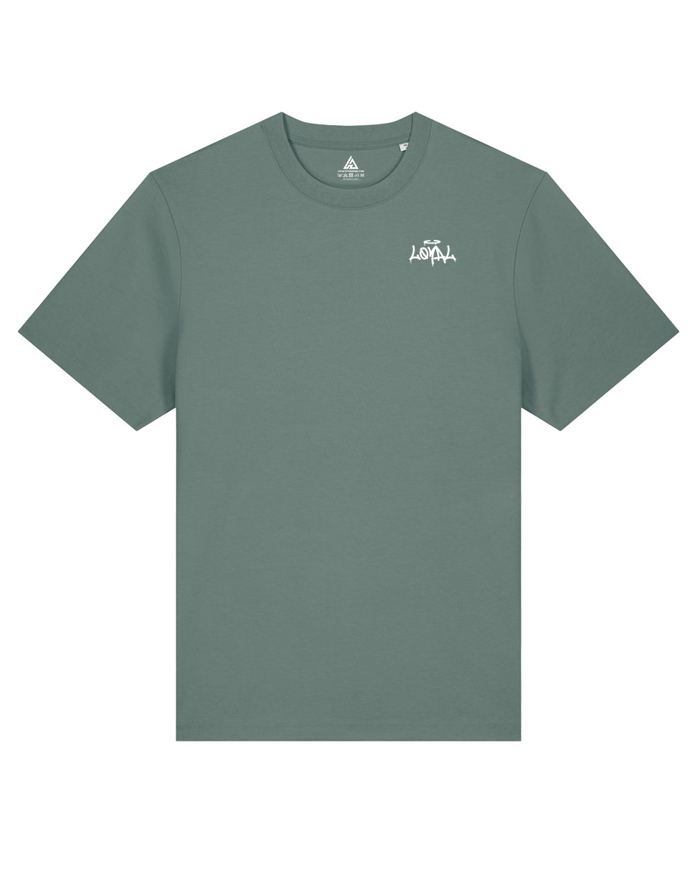 LOYAL TO STREETBALL T-SHIRT